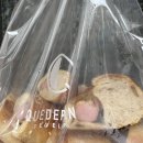 필한방병원 | 스테니 파티웍 24cm 후기 / 팝마트 텔레토비 / 일본...빵 / 도군샤부 / 보루보루타코 / 필한방병원 한약