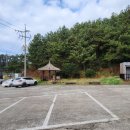 전기차충전소_느지리오름주차장 이미지