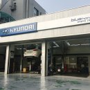 양재중부점현대자동차 이미지