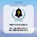 엘사카페