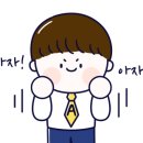 꿀벌공인중개사사무소 이미지