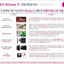 폰앤폰 이미지