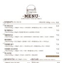 그릭앤놀라