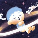 주관적 시간 이미지