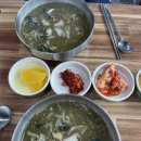 남해 2박3일 여행 3일차, 남해 녹진정 맛집과 물미해안전망대 남해 스카이워크 후기