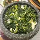 고려정 | 원주돌솥밥 맛집, 단구동 한정식 옛고려정 황태구이돌솥밥 후기