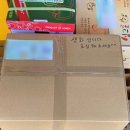 범용농장 이미지