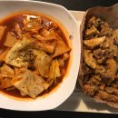 가마치통닭영주가흥점 | [영주/가흥택지] 노랑통닭 :）바삭한닭똥집/가성비좋은순살3종