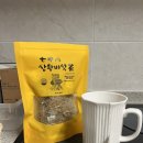 송동농장 칠갑산 상황버섯차 티백 솔직후기