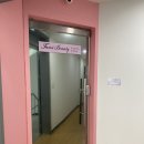 타미뷰티