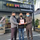 삼호세차장 이미지