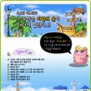 쿠타 이미지