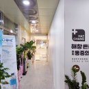 해창튼튼마취통증의학과의원 이미지