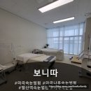 보니따피부관리 | 마곡속눈썹 &#39;보니따&#39;에서 물광피부 관리후기