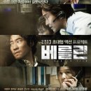 조선키네마 주식회사 이미지