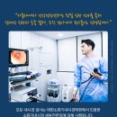 서울태내과의원 이미지