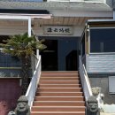 씨유해운마루점 | 부산 해운마루 해운대 오션뷰 물회맛집