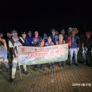 갈라지맥 1구간(솟재_분기점~성황고개)20250607 이미지