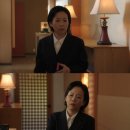주인영 카카오 검색결과