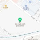 용산-이촌-584 이미지