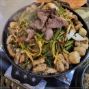 곱창 - 남동구 복개동로 74 | 곱창