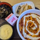 수청김밥 이미지