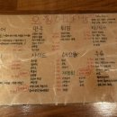 대하다방 이미지