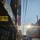 용구네 촌놈 연탄구이 | 청주 복대동 고기맛집 촌놈들연탄구이 삼겹살 꼬들살맛집