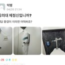 카페우연 이미지
