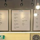 국수네 달구지 막창 이미지