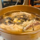 신촌(임고) 이미지