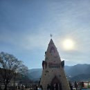 분천산타마을 이미지