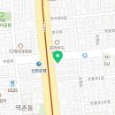 은평플러스내과의원 이미지