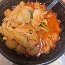 수곱도리탕 | [삼전동맛집]수곱도리탕전문점|배달로 시켜 먹은 곱도리탕 후기