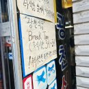 대전선화동우체국(1층) 이미지