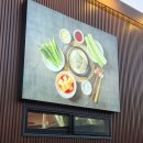 1343 | [인천논현맛집] 국물이 아니라 보약이에요! 예담들깨삼계탕 도림점 솔직후기
