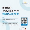 사이저작권에이전시