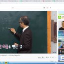 성서학당 김기석 목사 요한복음 58강 보라 너희 왕이로다ㅣ성경공부는 CBS성서학당 이미지