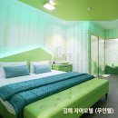 자야모텔 이미지