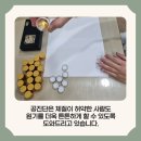 연세동의보감한의원 이미지