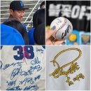 천경써비스 | 야구 유니폼 싸인 보관 방법! 천경자수 싸인자수 가격 및 실색상 총정리
