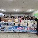 하동골프클럽 이미지