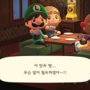 형주목장 네이버블로그