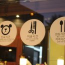 젠(Gen)동물병원 이미지