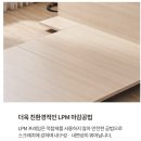 원프레임 | 저상형 원목 혼합형 침대프레임 퀸 국내제작 30만원대 가성비 제품 후기