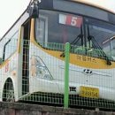 상현운수 이미지