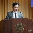 한국법령정책연구원
