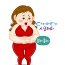 키즈쉬즈한의원 이미지