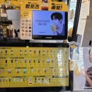 컴포즈커피장림역점 네이버블로그