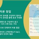 여우피부샵